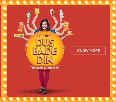 India Desire : Big Bazaar Dus Bade Din Festival Sale Between 1st To 10th Oct 2016 [Buy2 Get 1 Free]